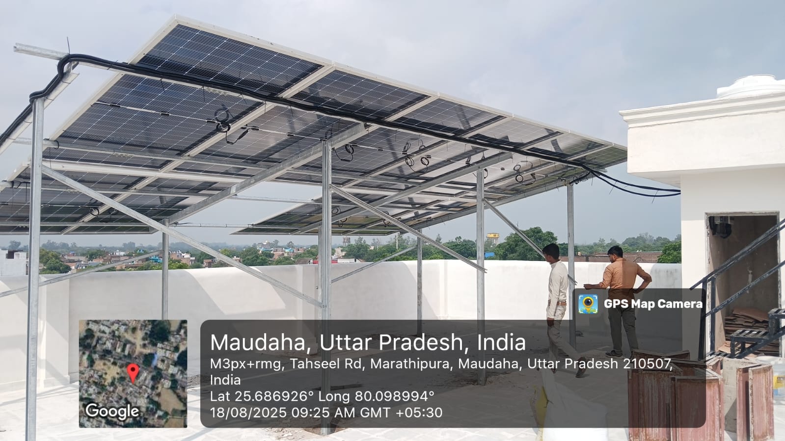 Utility Scale Solar Plant