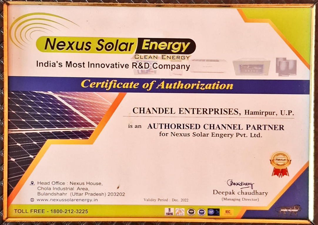 ISO 9001 Quality System Certificate